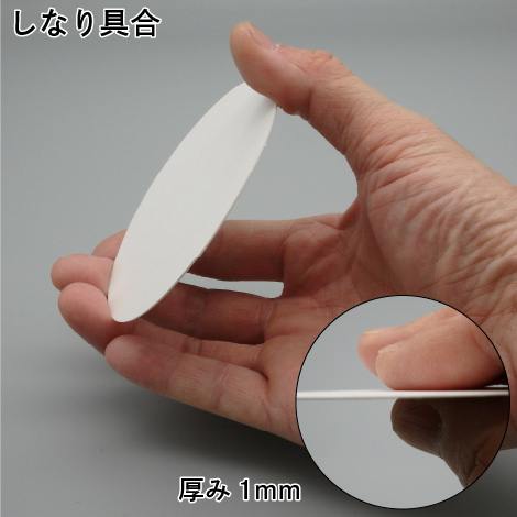 紙コースター 丸 1mm 小ロット